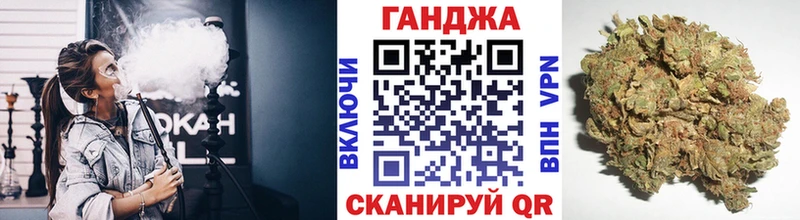 Конопля ГИДРОПОН  Белгород 